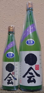 Q (Ђ߂) ߏ܍ ċ 肪  yߘa6BY/2025NYzyc𑢁zyQzyszy{Sz