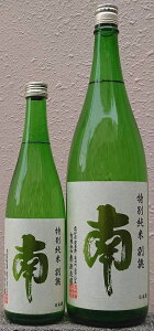 ��i�݂Ȃ݁j ���ʏ��� ���o �Γ��� �y��𑢏�z�y�ߘa6BY/2025�N�Y�z�y���{���z�y���m���z�y�l���z�y�y���z