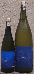  (񂹂) R Galaxyx ċ 肪 ߘa6BYyxvъЁzyɌzysz