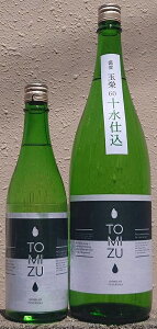  (ǂ) ߘa5BY ʏ  ʉh \d yꌧzyc𑢁z