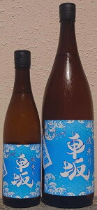 g ԍ (܂) ߘa6BY Rp {  ygGYXzya̎Rzy{zy{zyԊOҁzyzyn̂zynzyzy̓zy̓zy