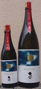 Q (Ђ߂) ߘa6BY ߏ܍ ċ h rΓ ~ yЂ₨낵zyHzyc𑢁zyQzyszy{Sz