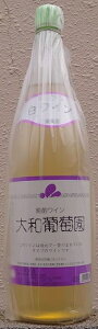 a ܂ƂԂǂ  1800mlyRzyfAzyӎރCzy1.8Lzyꏡrz