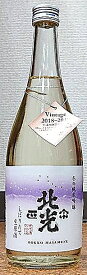 北光正宗 (ほっこうまさむね) 冬の純米吟醸 しぼりたて生原酒 720ml 【令和5BY】【角口酒造店】【長野県】【数量限定】【59醸】【新酒】