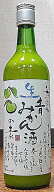 無添加　生青みかん酒の素 720ml【本家松浦酒造】【果汁たっぷり】【フルーティー】【フレッシュ】【3倍…