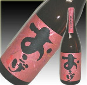  1800ml yĒwxӎĒzyŎdzy啪zyV𑢁zyĒzyRXpz