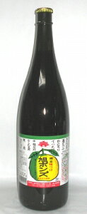 【旭ポン酢】旭ポンズ 1800ml【大阪ご当地ぽんず】【喰べてびっくり】【大阪府】【八尾市産】【アサヒぽんず】【本当にうまい】