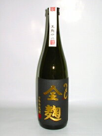 つくし 全麹 黒麹仕込み 720ml 【麦焼酎】【限定商品】【福岡県産】【西吉田酒造】