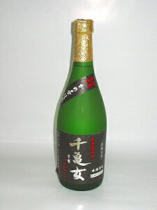 T(񂪂߂) 720ml yizyߒَdzyĒzyYz