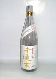 千亀女(せんがめじょ) 1800ml 【鹿児島県産】【限定品】【かめ壷仕込】【麦焼酎】