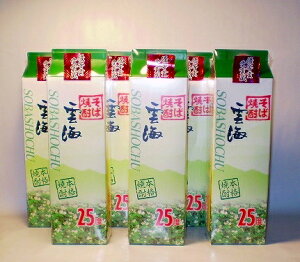 yz{i () Ē _C 25x 1800mlpbN 6{ 1P[Xy̓zyzyΕzy_C𑢁zy[zyzyĒzyazyYzyeʁzyzy