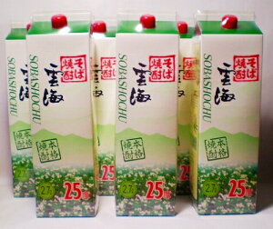 yz{i () Ē _C 25x 2700mlpbN 6{ 1P[Xy̓zyzyΕzy_C𑢁zy[zyzyĒzyazyYzyeʁzyzy