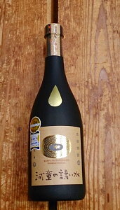 河童の誘い水(かっぱのさそいみず) 720ml【京屋酒造】【宮崎県】