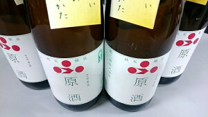 xvсiӂɂj Č ~p 20x 1800ml×4{Zbgyi͕ʓr1500~܂jzyɌsY100zyAR[20xȏ̓{łz