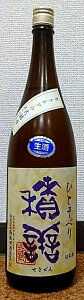ϑP () ЂƂׂ JgẢԍy  1800ml yM^Cvzyѓc𑢓Xzy쌧zym䏬zyÌzy{zyGKgŏizy59zySʉԍyz