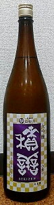 ϑP ()  R×IVCoỉԍy ܒ݂lr͂ 1800ml yѓc𑢓Xzy쌧zym䏬zy{zyGKgŏizy59zySʉԍyz
