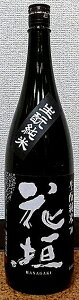 Ԋ_ (͂Ȃ)   1800ml y̒nzyzOd݁zynzy암𑢏z