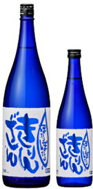 麒麟山（きりんざん） ぽたりぽたりきりんざん 越淡麗 純米吟醸 生原酒 1800ml 【令和5BY/2024年産】【数量限定】【日本酒】【辛口】【新潟】【淡麗】