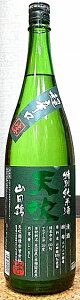 V (܂Ԃ) h ʏ  1800ml yV𑢁zyꌧzy{zyԍyzyxSjAz