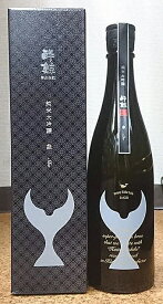 酔鯨(すいげい) 純米大吟醸 象 Sho 720ml【酔鯨酒造】【高知県】【御祝】【ギフト】【還暦祝】【お返し】【御礼】【辛口】【土佐】【四国】【万】【ホエールシリーズ】【父の日】