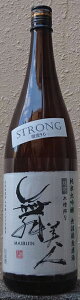 l (܂т) 2018N(29BY) 퉷n đ h  STORONG 1800mly𑢏zy䌧z