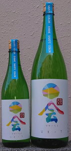 Q Ђ߂ ߏ܍ 򐅎d ċ UK-7 yߘa5BYzyc𑢁zyQzyszy{Sz