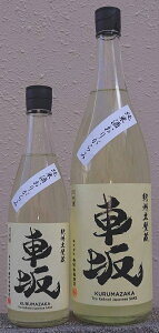 �ԍ� (����܂���) �ߘa7BY �ʉh ���Đ��� ���肪��� �y�g���G�Y���X�z�y�a�̎R���z�y���{��z�y���{���z�y����z�y�����z�y�n���̂����z�y�n���z�y�����z�y�������z�y���Ε�z�y�M�t�g