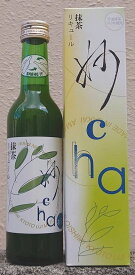 妙-CHA 抹茶リキュール 300ml【千利休】【堺市】【ティーリキュール】【お茶】