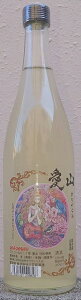 三芳菊 (みよしきく) 令和6BY新酒 愛山 無濾過 生原酒 おりがらみ 720ml 【超フルーティー】【徳島県】【三芳菊酒造】【四国】【果実酒の様な日本酒】【ジューシー】