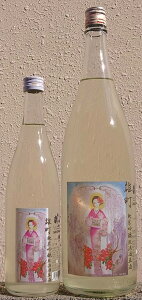 OFe (݂悵) Y ċ h  肪 ߘa6BYV yt[eB[zyzyOFe𑢁zytbVzyW[V[z