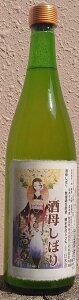 OFe(݂悵) ߘa6BY ꂵڂ h  ɂ 720ml yzyOFe𑢁z