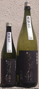 Ό () ߘa6BY ʏ  Ǝd yꌧzyzyc𑢁z