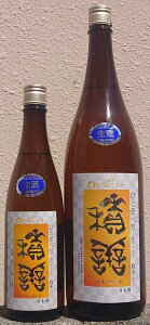 ϑP () ЂƂׂ Ƀoii  yM^Cvzyѓc𑢓Xzy쌧zym䏬zyÌzy{zyGKgŏizy59zySʉԍyz