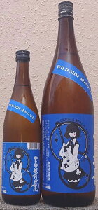 OFe (݂悵) ߘa6BY WILD-SIDEiChTChj ܒ݂莴 RcѓO h  yt[eB[zyzyOFe𑢁zyn{mɂV{̌`zylz