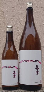 Pg (񂫂) ߘa6BY ʏ y쌧zyԎRzyP𑢓Xzynzy{zyؑ]Jz