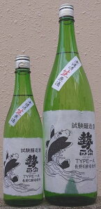 @ (܂ނ) ߘa6BY  TYPE-A h  yې𑢓Xzy쌧zyʌzy59z