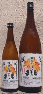 三芳菊 (みよしきく) 令和6BY 超辛口 純米吟醸 五百万石 無濾過 生原酒 【徳島県】【三芳菊酒造】【四国】