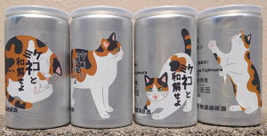 OFe (݂悵) ~PlRƘa h  180ml  ×4{Zbgyt[eB[zyzyOFe𑢁zytbVzyW[V[zyLxz