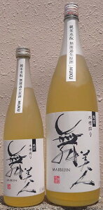 l (܂т) ߘa6BY   h  MUKU d1y𑢏zy䌧zydݑ1z