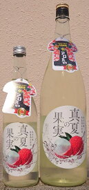 嘉美心 (かみこころ) 令和7年7月しぼりたて 純米吟醸 無濾過 生原酒 夏仕込み 真夏の果実 【嘉美心酒造】【岡山県】【神心】【プリンセスミチコ酵母】