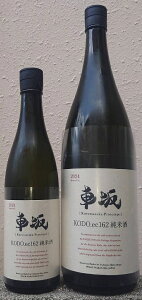 ԍ (܂) 2024BY KODO.ec162 Ď ygGYXzya̎RzyÓyzy{zy{zyԊOҁzyzyn̂zynzyzy̓zy̓zy