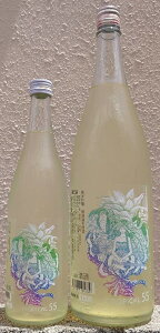 三芳菊 (みよしきく) 令和6BY トロピカル 純米吟醸 山田錦 無濾過 生原酒 おりがらみ 【超フルーティー】【徳島県】【三芳菊酒造】【馬宮杜氏による新しい日本酒の形】【四国】【果実酒の