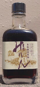 x (͂ȂƂ) ݂  {i 300ml ymzyÉszy˓c{݂z