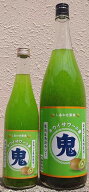 しあわせ果実 鬼おろし キウイサワーの素 【北のさくら】【果汁たっぷり】【フルーティー】【果肉どっさ…
