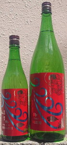 志太泉 (しだいずみ) 令和6BY 純米 愛山 風神ラベル 【静岡県】【藤枝市】【志太泉酒造】