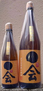 Q (Ђ߂) Rpd ߏ܍ ċ h  yc𑢁zyQzyszy{Sz