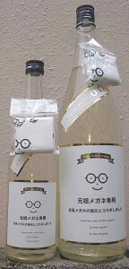 ̒ (͂̂) cKlp 2025N y𑢁zyߘa6BYzy߂ˁzy{錧zyRсzyRcсzy{zyʔ́z