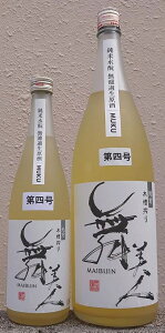 l (܂т) ߘa7BY   h  MUKU d4y𑢏zy䌧zydݑ1z