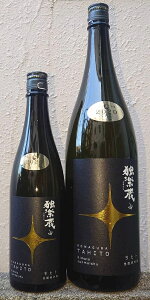 Ɗy (܂) Ə TAHITO ^qg ߘa2BY(2020NY) yzyRcсzy{zy킢zyƊyzym̑z