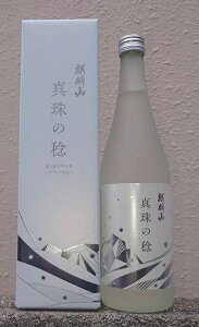 iَR (񂴂) ^̖ 񂶂݂̂̂ ċ `ĂÂ30NLO`ǐj 720mly{zyhzyVzyWzyzyVnz